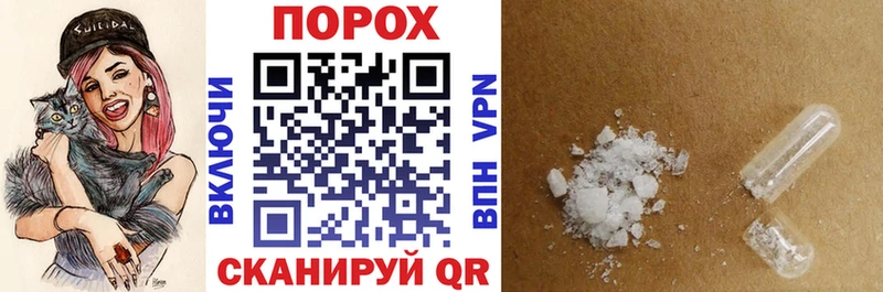 АМФЕТАМИН VHQ  Комсомольск-на-Амуре 