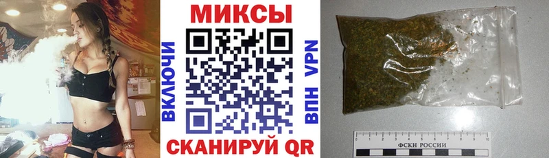 БУТИРАТ BDO 33%  где найти   Комсомольск-на-Амуре 
