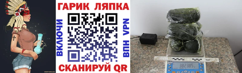 магазин продажи наркотиков  Комсомольск-на-Амуре  ГАШИШ Cannabis 