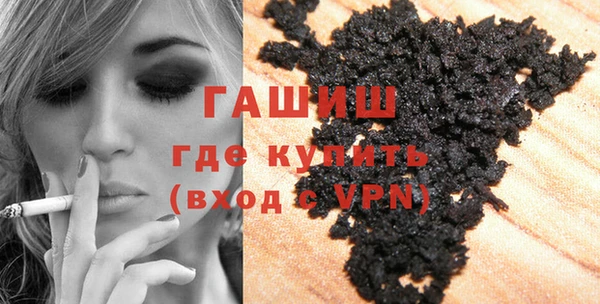 прущие крисы Медногорск