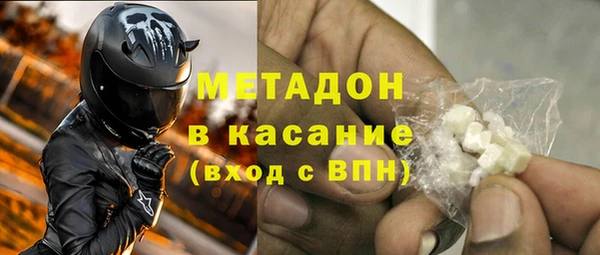 альфа пвп Мегион