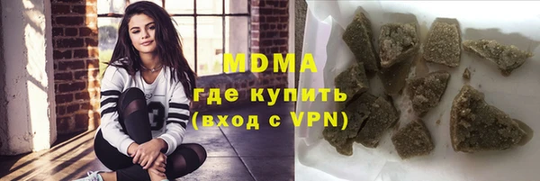прущие крисы Медногорск
