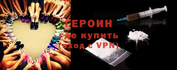 прущие крисы Медногорск