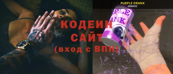 прущие крисы Медногорск