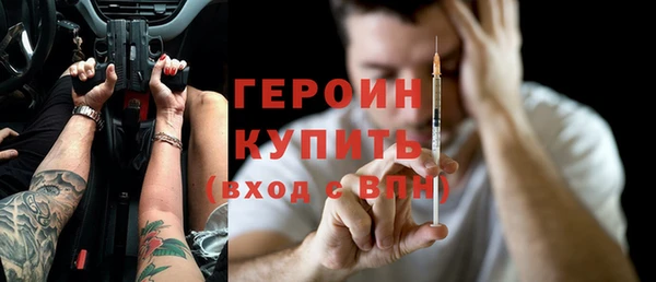 прущие крисы Медногорск