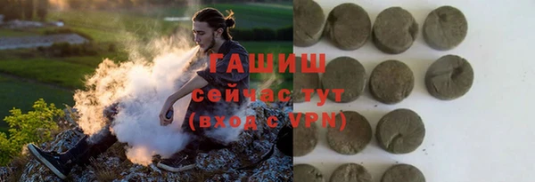 альфа пвп Мегион