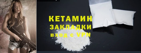 прущие крисы Медногорск