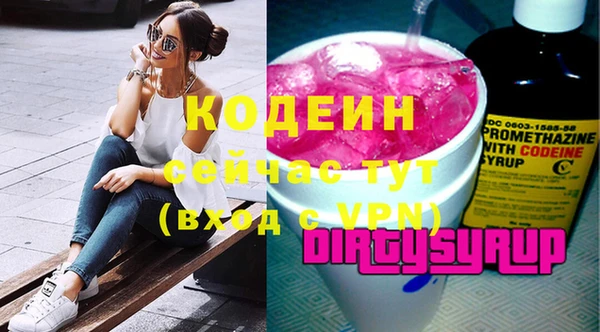 прущие крисы Медногорск
