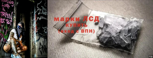 прущие крисы Медногорск