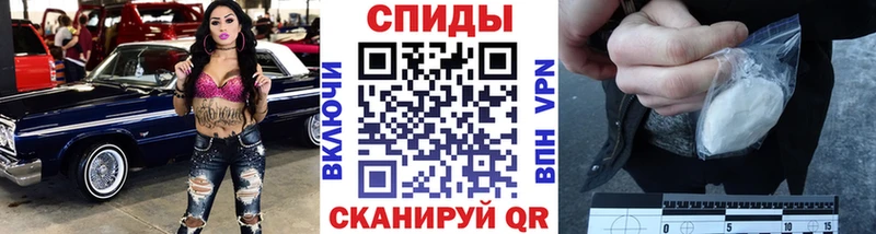 Метамфетамин Декстрометамфетамин 99.9% darknet состав Комсомольск-на-Амуре как найти наркотики